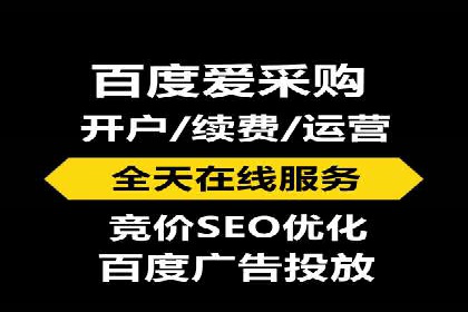 案例解析：SEM广告投放效果评估方法
